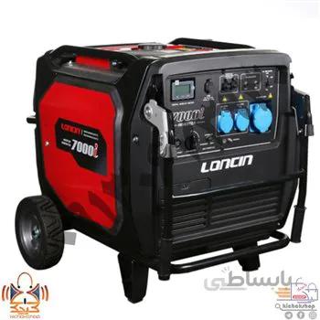 موتور برق بنزینی 7 کیلو وات سایلنت لانسین مدل LC7000i ا موتوربرق 7 کیلو وات لانسین بنزینی اینورتر LC7000i
