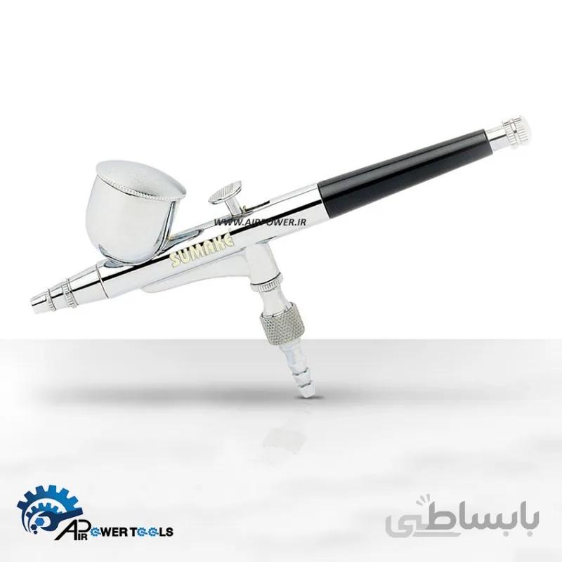 قلم ایربراش سوماک تایوان مدل SB-1103 ا SUMAKE AIRBRUSH SB-1103