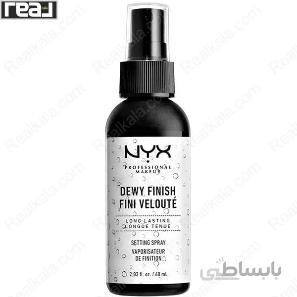 اسپری فیکس مرطوب نیکس Nyx Dewy Finish Setting Spray