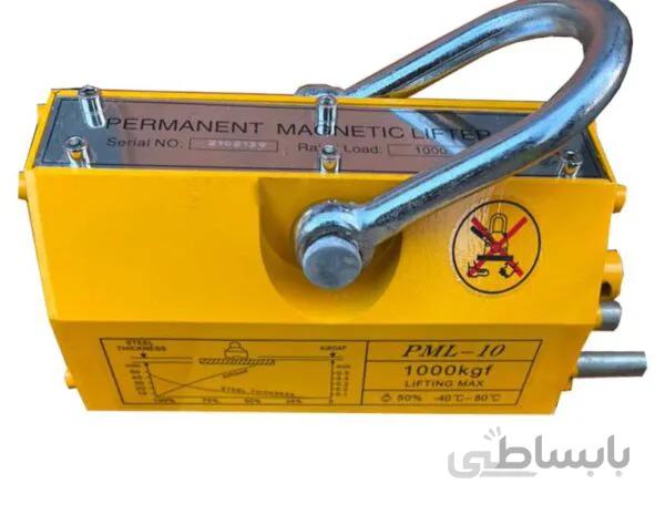 لیفتر مگنت (بالابر مغناطیسی) چینی درجه 1 ظریب 3 (2تن) 2000 کیلوگرم