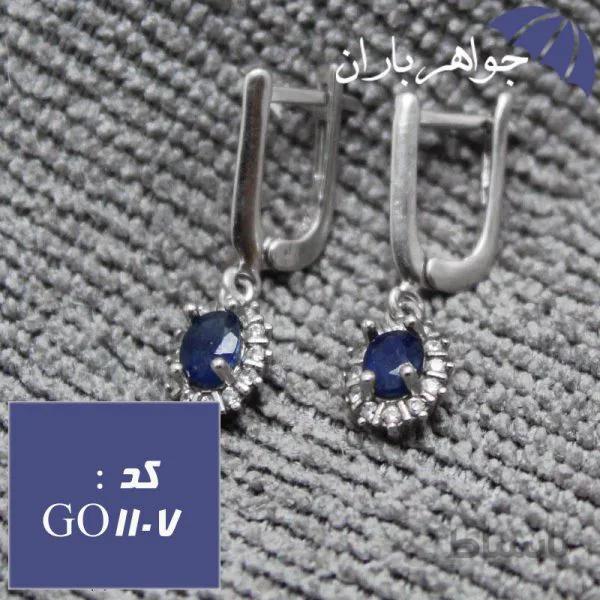 گوشواره یاقوت کبود اصل زنانه کد GO_1107