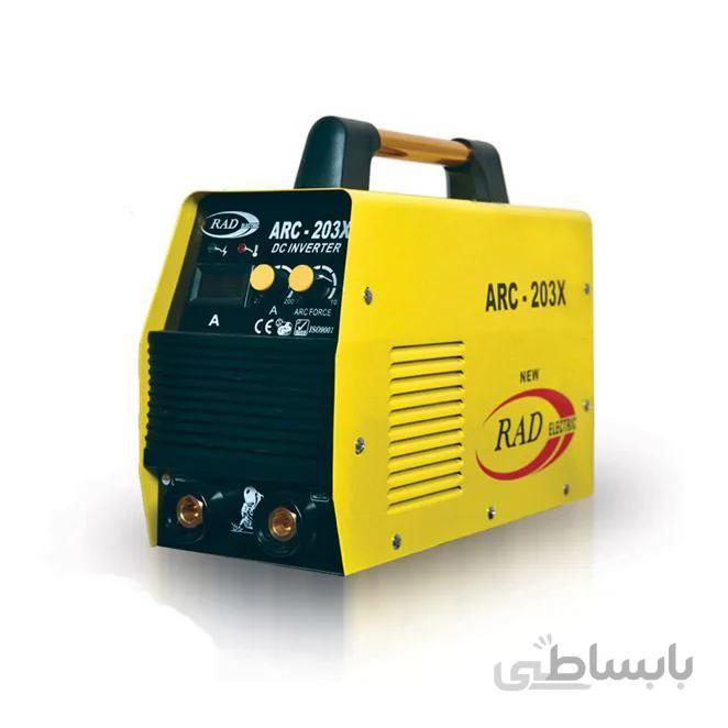 دستگاه جوش رادالکتریک مدل Arc-203 X ا Rad Electric Arc-203 X Welding Machine