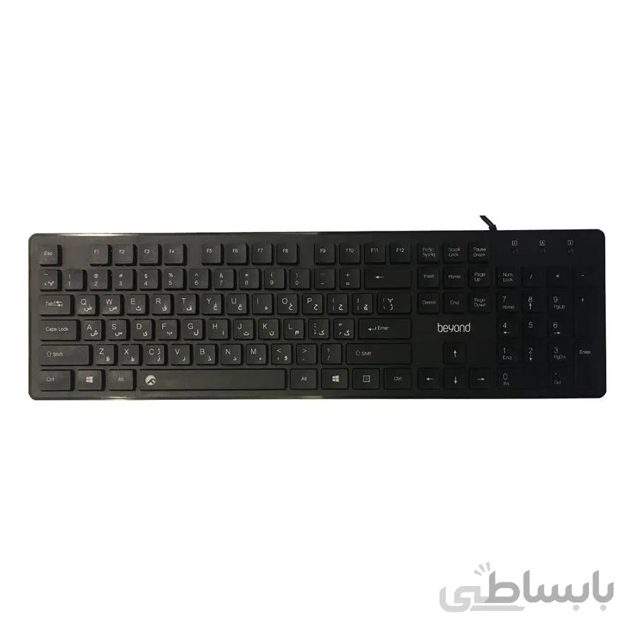 کیبورد بیاند مدل BK-2280 ا Beyond BK-2280 Keyboard