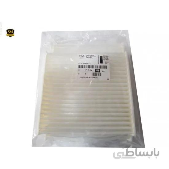 فیلتر کابین 2008 اورجینال