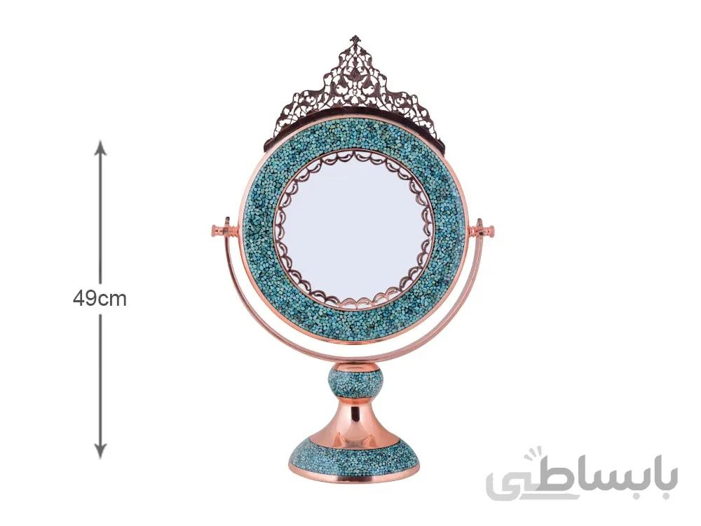 آینه گرد فیروزه کوبی اعلا (3 سایز)