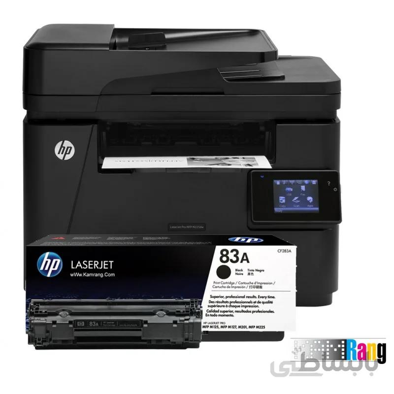 کارتریج پرینتر اچ پی mfp m225