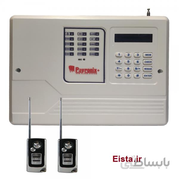 دزدگیر پایرونیکس مدل Ex-65 سیمکارتی