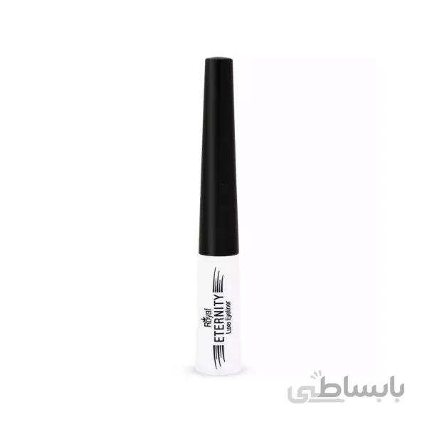 خط چشم رویال اترنیتی مویی