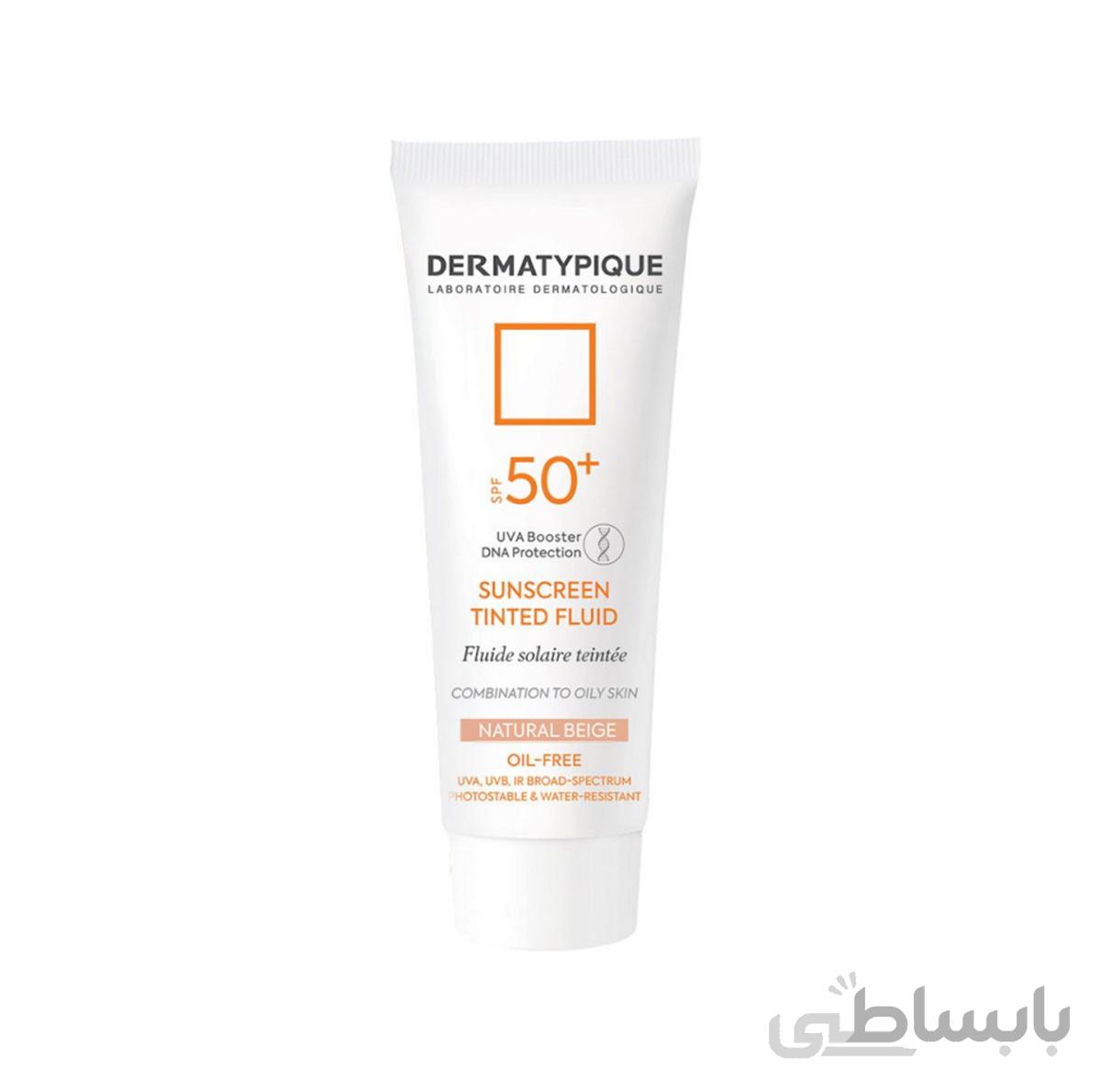 کرم ضد آفتاب رنگی SPF 50 درماتیپیک مناسب پوست چرب