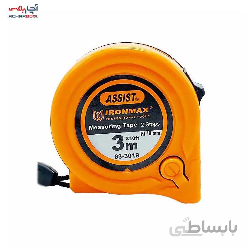 متر دستی 3 متری آیرون مکس مدل IRONMAX ASSIST 63-3019