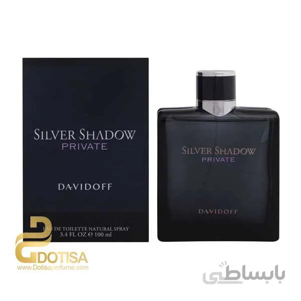 عطر ادکلن دیویدوف سیلور شادو پرایوت – DAVIDOFF SILVER SHADOW PRIVATE