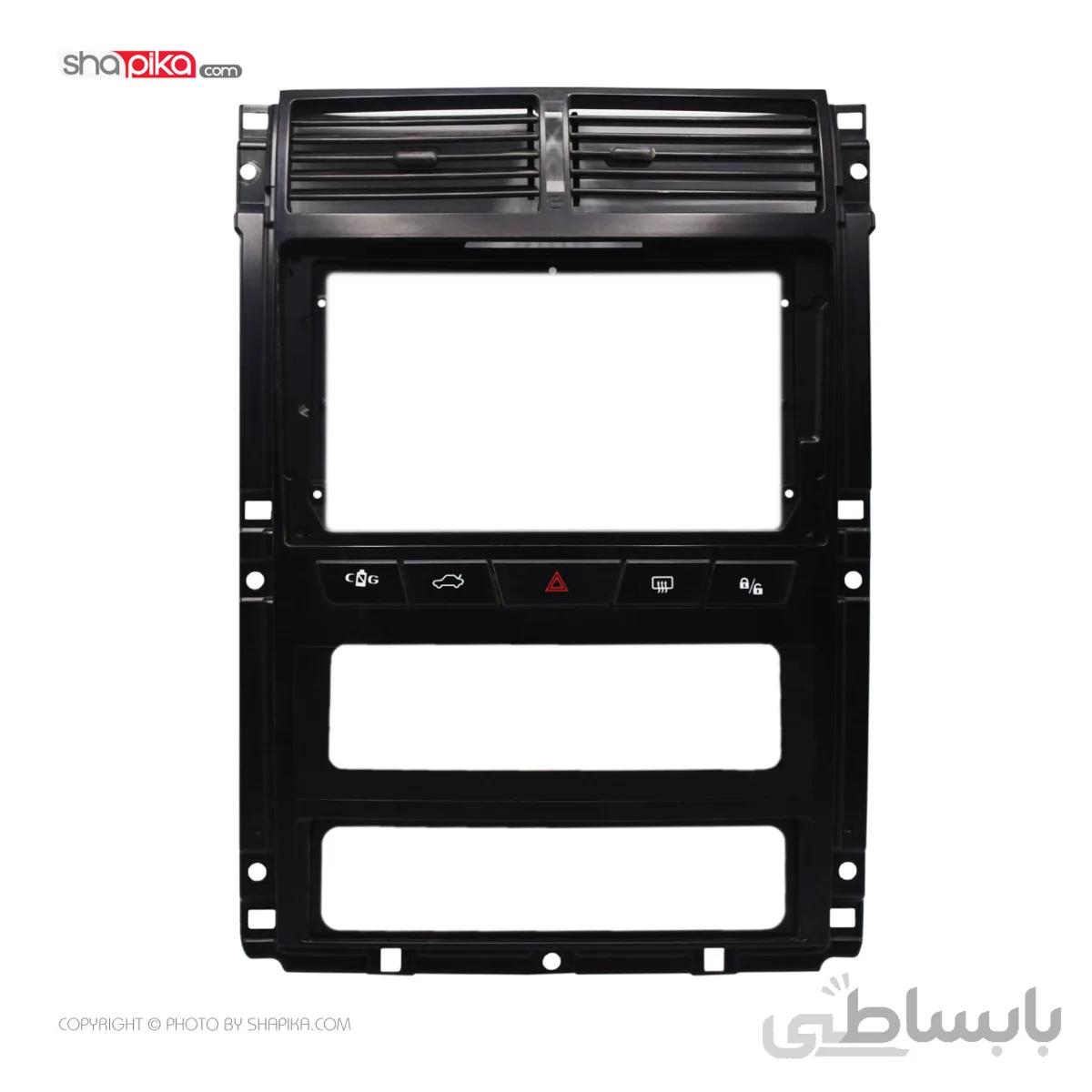 قاب فابریک مانیتور مناسب خودرو پژو پارس