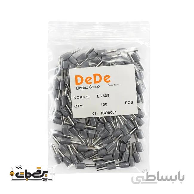 وایرشو نمره 2/5