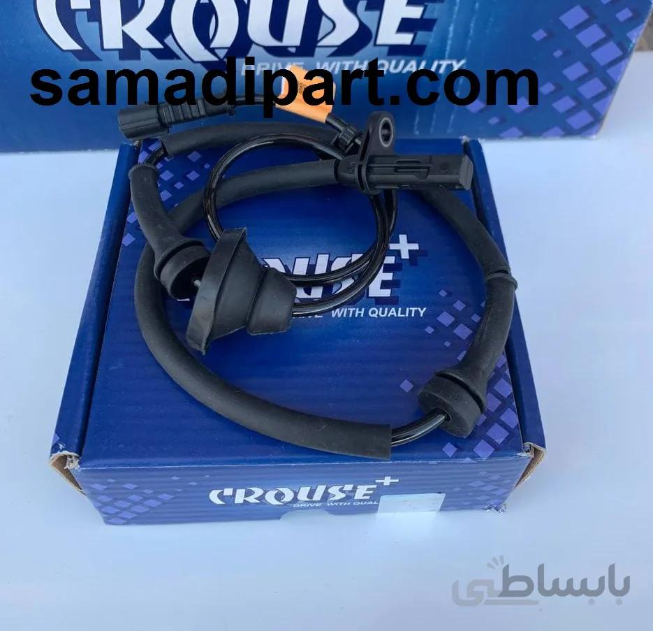 سنسور ABS جلو پراید کروز(ارسال رایگان) ا Pride front ABS sensor