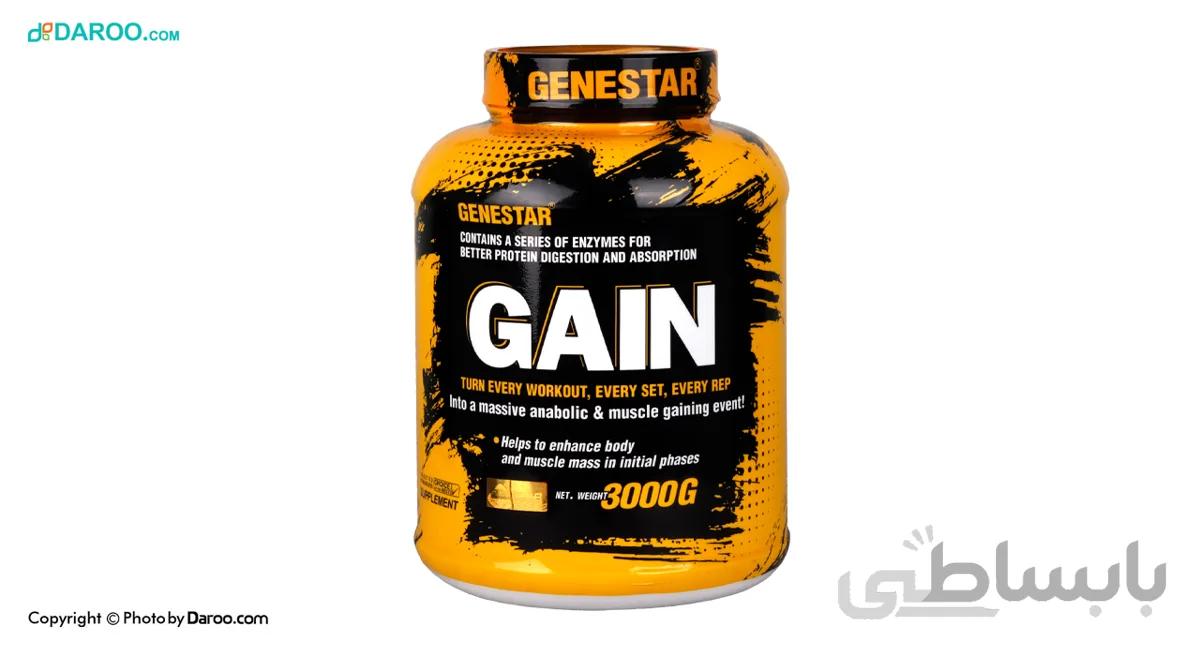 پودر گین ژن استار با طعم شیرشکلات 3000 گرمی ا Genestar Gain Powder 3000 g