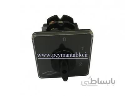 کلید سلکتور سه حالته 25 آمپر دو فاز TRS ا کلید سلکتور چهار حالته (3-2-1-0) 25 آمپر دو فاز TRS