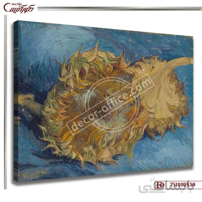تابلو دیواری ونگوگ 0530 ا Van Gogh Wall Paint 0530