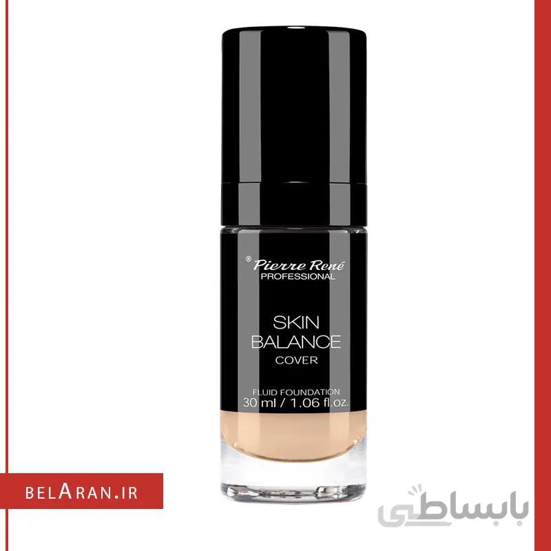 کرم پودر اسکین بالانس برند پیررنه پروفشنال pierre rene professional
