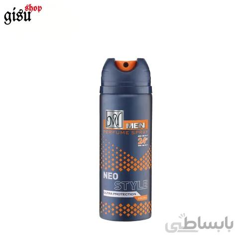 اسپری بدن نیو استایل مردانه مای MY