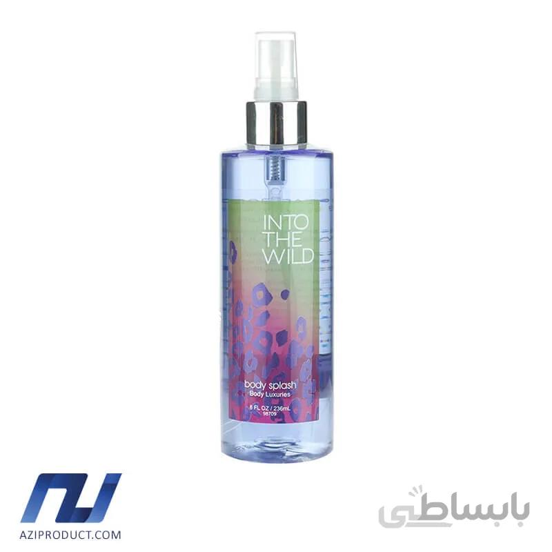 بادی اسپلش زنانه بادی لاکچری مدل Into The Wild حجم 236 میل