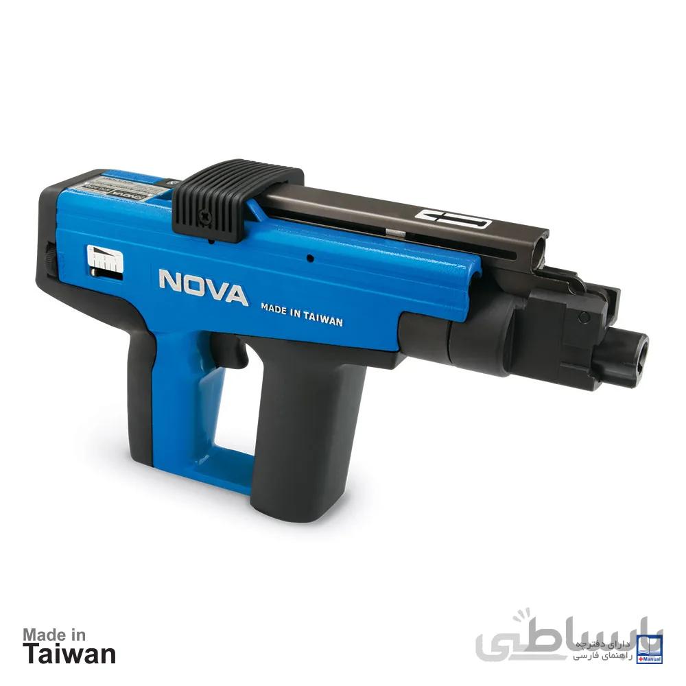 تفنگ میخ کوب ، مدل 450 نووا NOVA