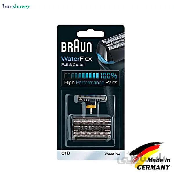 تیغ و توری سری ۵ ریش تراش براون (۸۰۰۰) ۵۱B