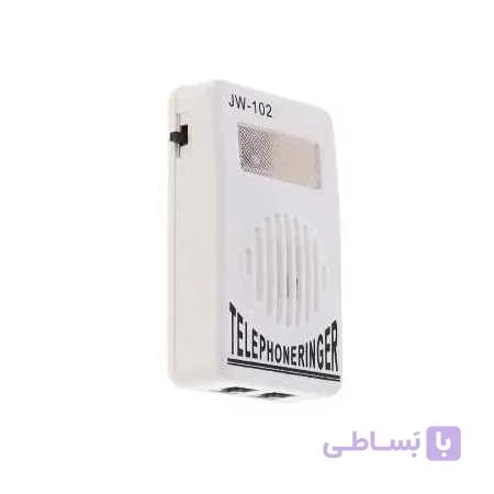 زنگ تلفن مدل JW-102