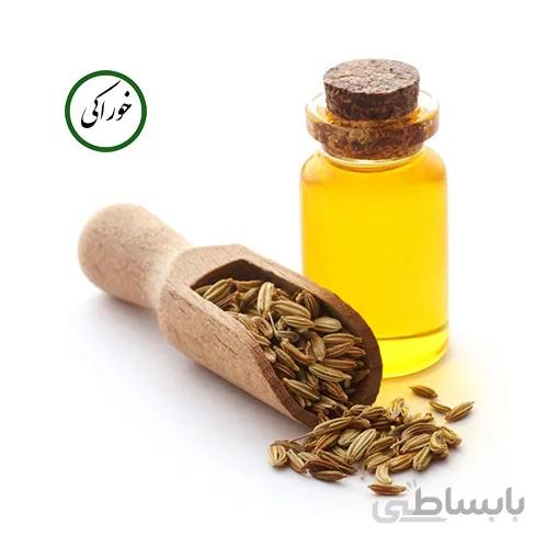 روغن رازیانه