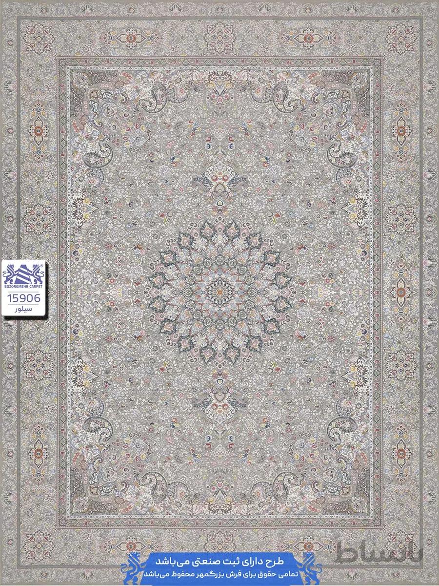 فرش بزرگمهر 1500 شانه کد 15906 سیلور