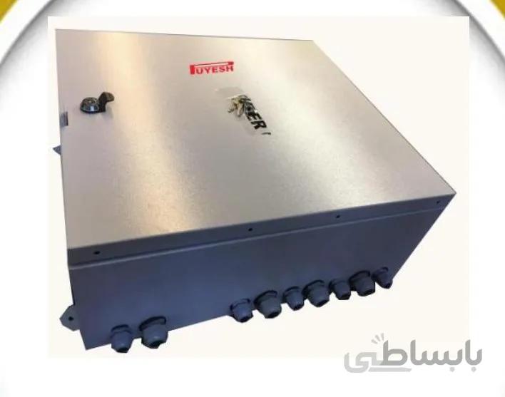 ODC OUTDOOR box