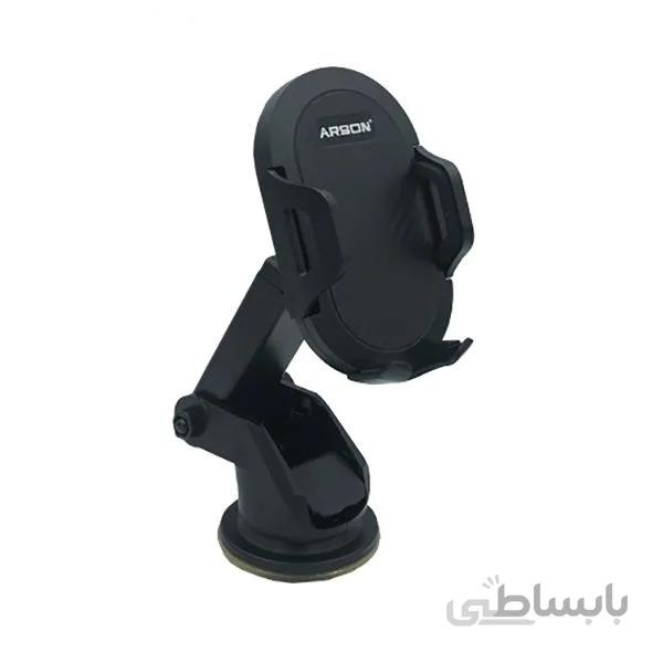 پایه نگهدارنده موبایل آرسون مدل AN-C25