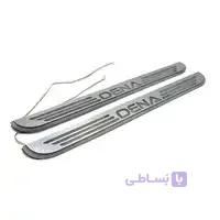 پارکابی نورانی دنا
