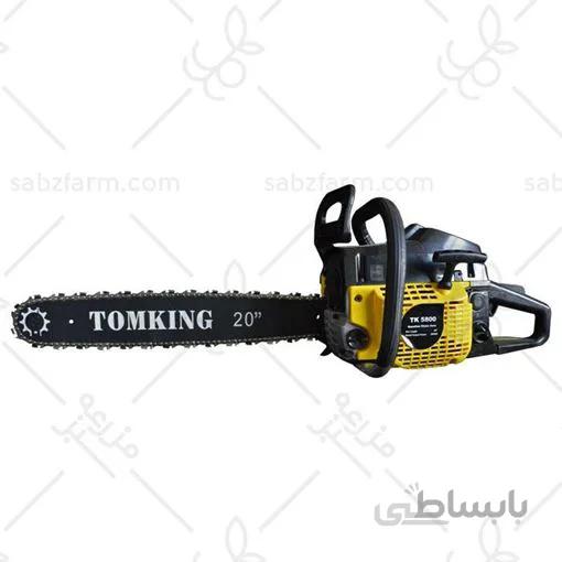 اره موتوری 50 سانتی چینی TOMKING