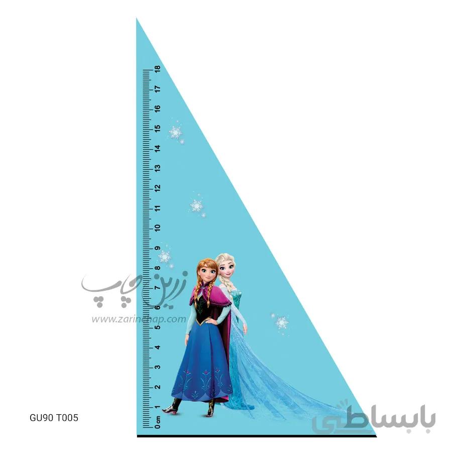 گونیا ۹۰ طرح GU90T005