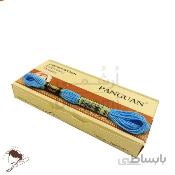 نخ نیدل پانچ و گلدوزی پنگوئن آبی کد 996