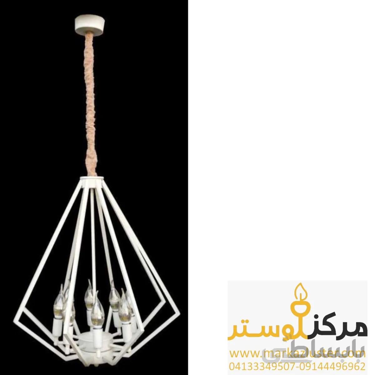 لوستر فانتزی 6 شعله مدل آرین سفید