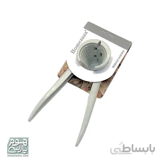 گردو شکن دنی کد 00878