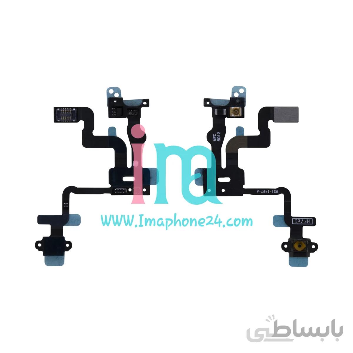 فلت پاور آیفون iPhone 4S