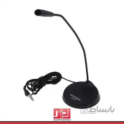 میکروفون هیوندای - HYUNDAI HY-K200 Microphone — تصویر 1