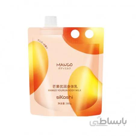 لوسیون بدن انبه سیکاشی