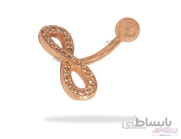 پیرسینگ ناف مدل بی نهایت کد uw0014