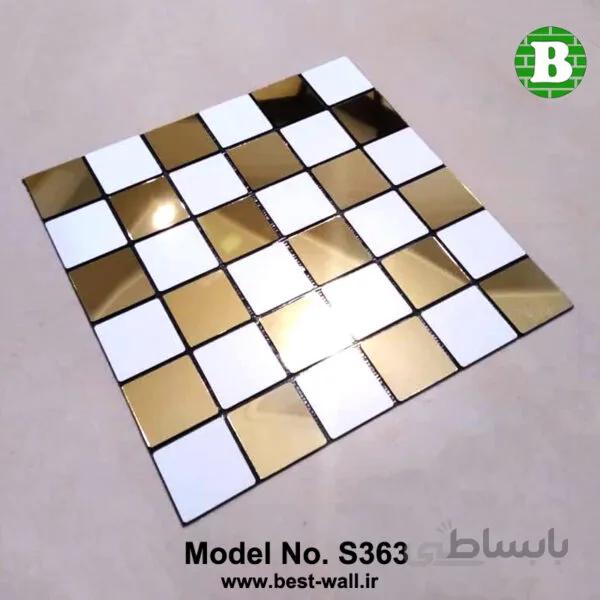 بین کابینتی سفید طلایی مربعی S363