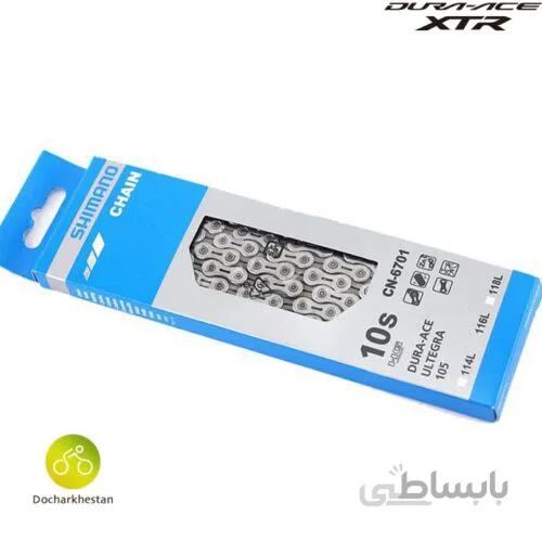 زنجیر دوچرخه ۱۰ سرعته شیمانو مدل HG6701