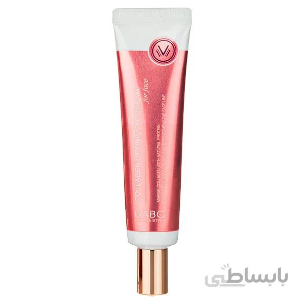 کرم دور چشم لیفتینگ کلاژن Dabo ا Dabo collagen lifting eye cream