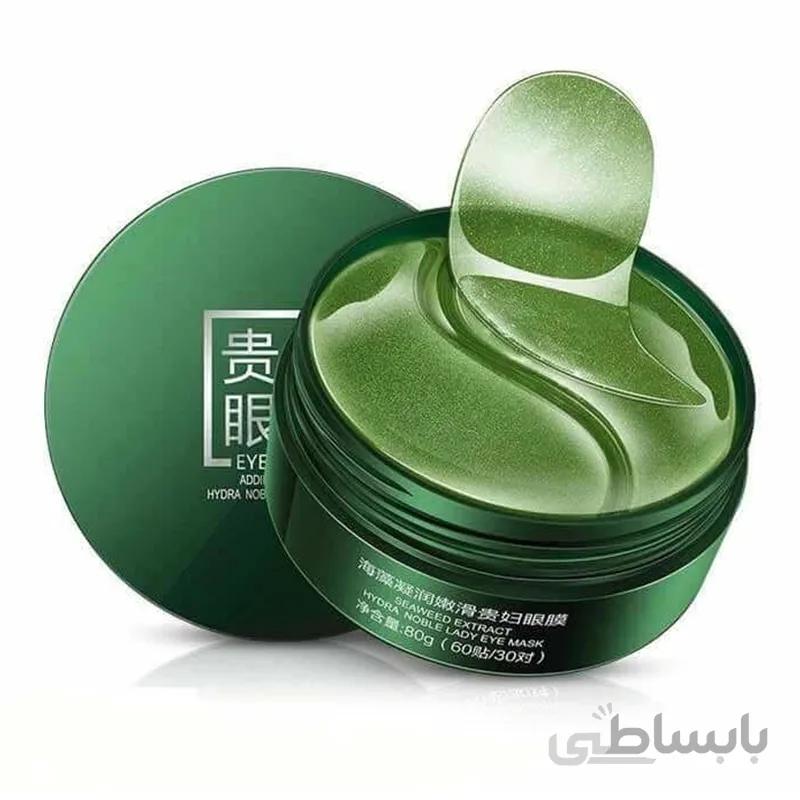 پچ ماسک دور چشم جلبک دریایی بیواکوا 60 عددی