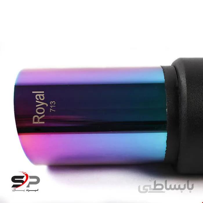 منبع اگزوز اسپرت سایلنسر دار کد 713 سر هفت رنگ