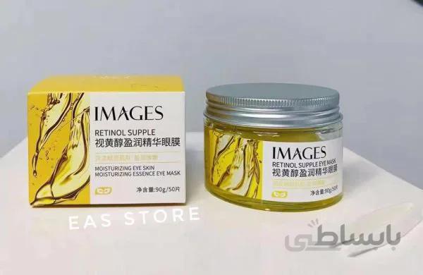 پچ دورچشم رتینول IMAGES