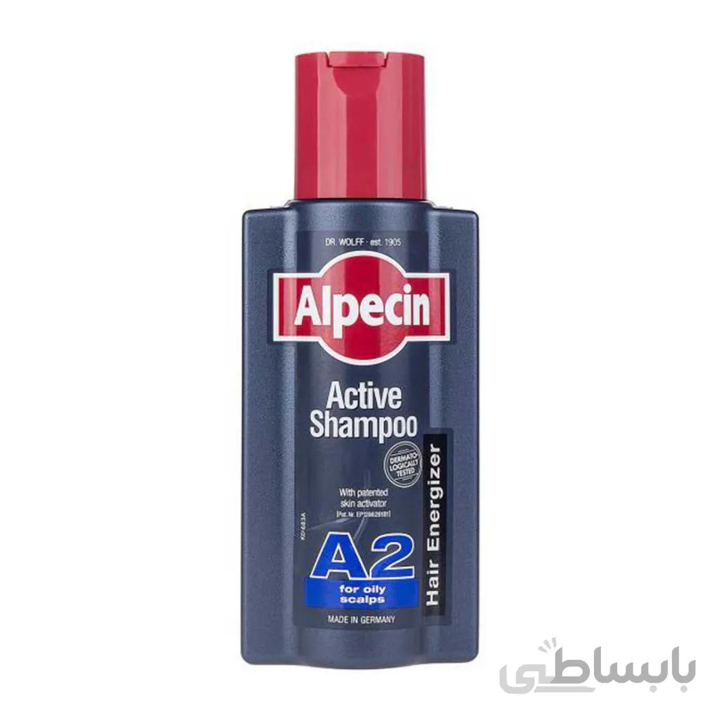شامپو آلپسین مدل A2 Active حجم 250 میل ا Alpecin A2 Active Shampoo 250ml