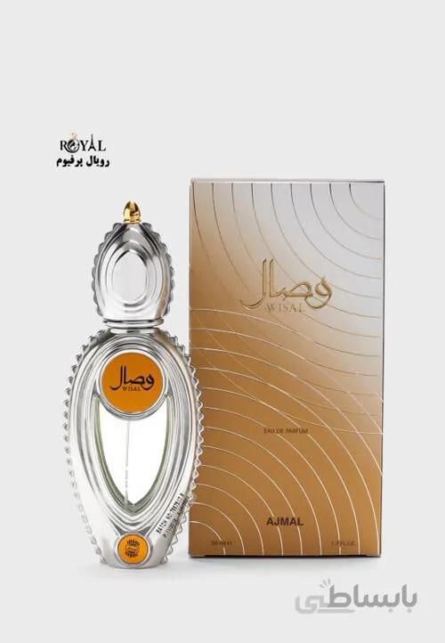 عطر ادکلن وصال اجمل Wisal Ajmal