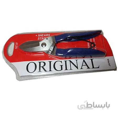 قیچی قند